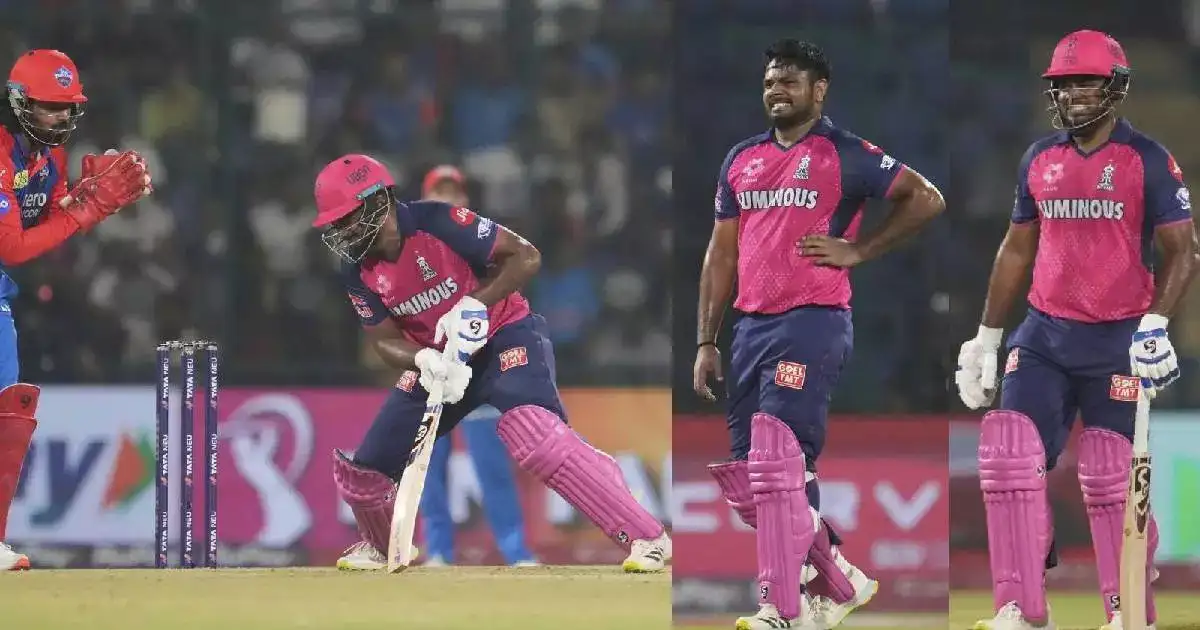 സഞ്ജു സാംസണ്‍ മല്‍സരത്തിനിടെ പരിക്കേറ്റ് പുറത്ത്; എന്താണ് റിട്ടയേര്‍ഡ് ഹര്‍ട്ടും റിട്ടയേര്‍ഡ് ഔട്ടും