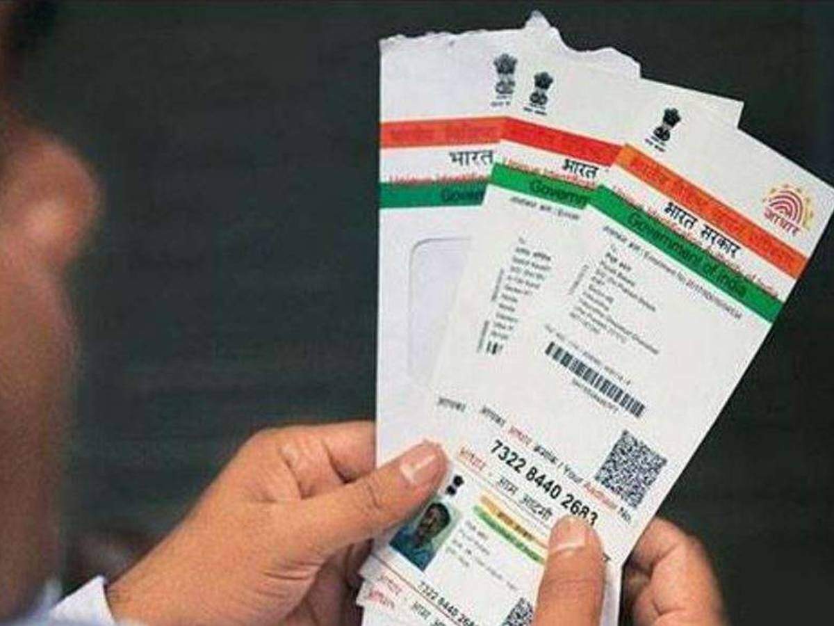 Aadhaar Card,ആധാര്‍ കാര്‍ഡിലെ വിവരങ്ങള്‍ ഇനി വീട്ടിലിരുന്ന് പുതുക്കാം,  അറിയാം ഇക്കാര്യങ്ങൾ - now you can change aadhaar card address, date of  birth and important details online - Samayam ...