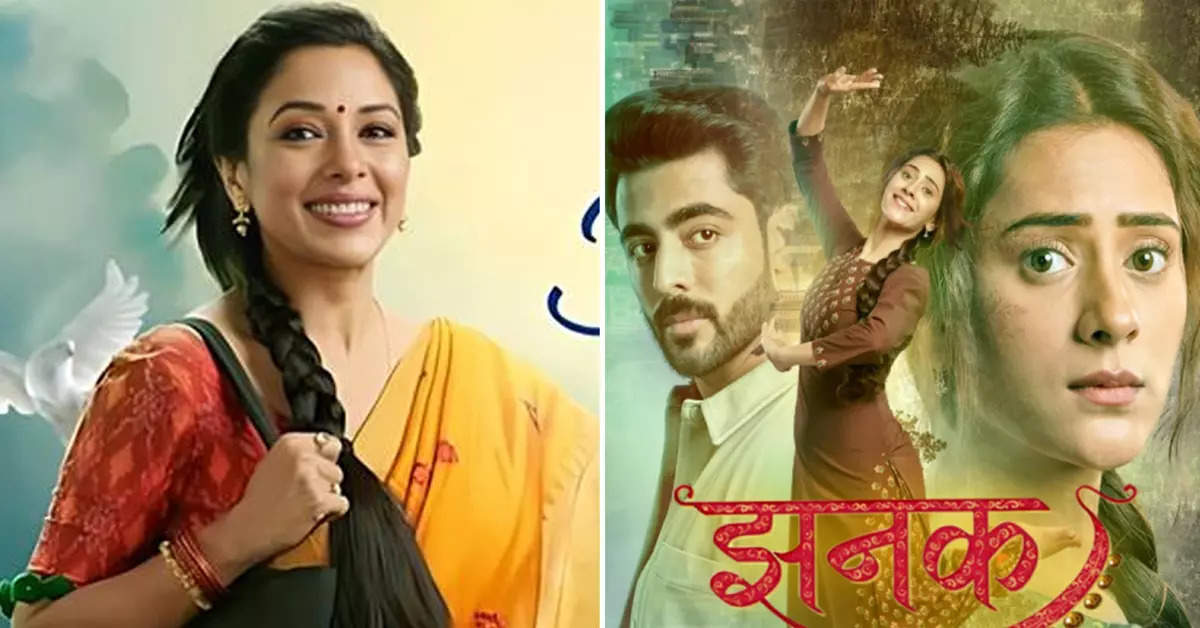 TV TRP Report: 'Anupama' Retains Top Spot but Faces Tough Competition from 'Jhanak'