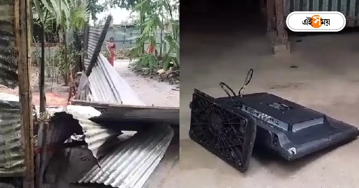 Cooch Behar Lok Sabha,পোলিং এজেন্ট হওয়ার জেরে ‘জরিমানা’! টাকা না দেওয়ার তৃণমূল নেতার বাড়িতে হামলার অভিযোগ – tmc leader alleged that bjp hooligans have attacked his house between lok sabha election