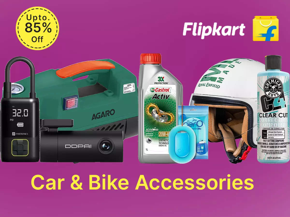 Flipkart bike online accessories