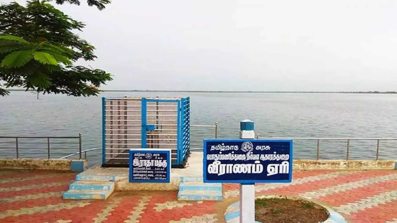 வீராணம் ஏரியில் இருந்து சென்னை மக்களின் தேவைக்கு தினமும் 18 கோடி லிட்டர் குடிநீர் வினியோகம்! 