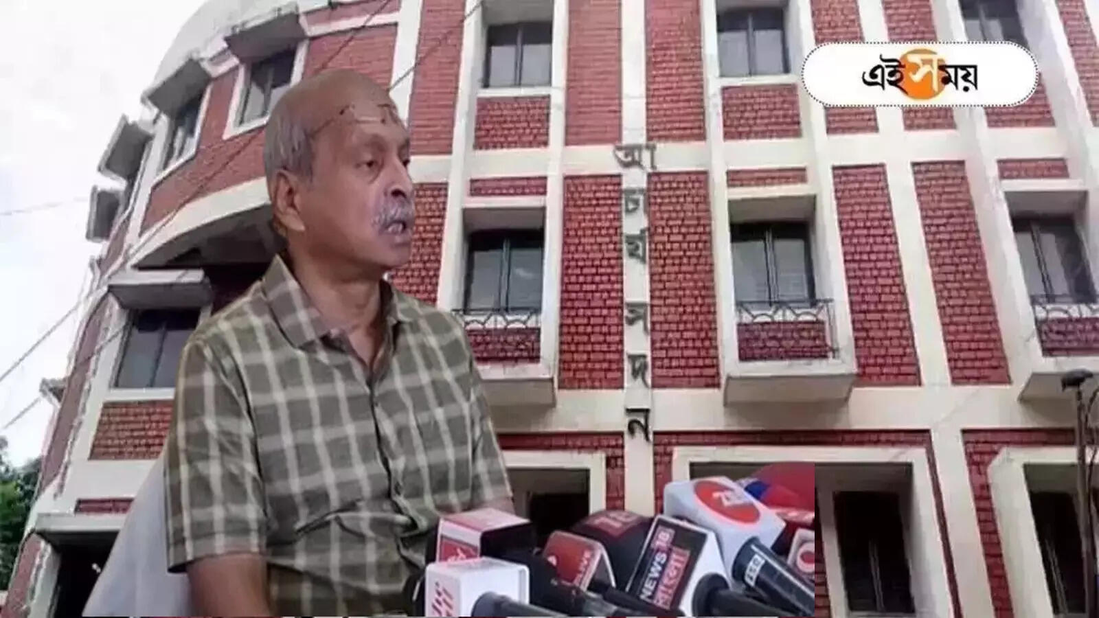 ‘প্রায় ৫৩০০ অযোগ্যদের তালিকা জমা, বাকিরা…’, চাকরি বাতিল প্রসঙ্গে দাবি SSC চেয়ারম্যানের – west bengal school service commission says they submitted 5300 non eligible candidates details in affidavit in calcutta high court