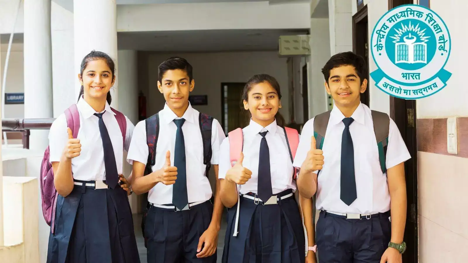 CBSE பொதுத்தேர்வு முடிவுகள் 2025 : உடனே தெரிந்துகொள்ள, மதிப்பெண் சான்றிதழை பதிவிறக்கம் செய்ய DigiLocker - முழு விவரம் 