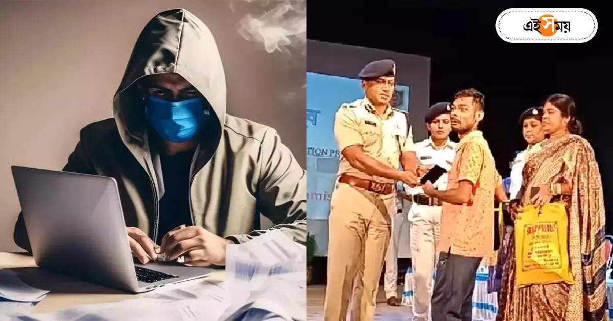 Cyber Crime,সাইবার প্রতারণা কী ভাবে এড়াবেন? প্রতারিত হলে কী করণীয়? বিশেষ সচেতনতা শিবির পুলিশের – chandannagar police commissionerate has arranged a awareness camp regarding cyber crime
