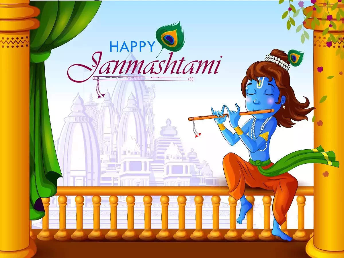 Krishna Jayanthi Wishes In Tamil,கிருஷ்ணஜெயந்தி ...