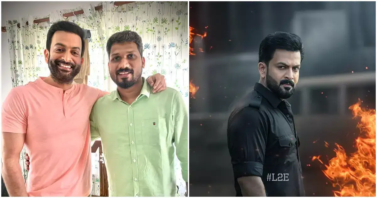 പുതുമയുള്ള കാര്യമൊന്നുമല്ല! ഇതിന് മുന്‍പും ഈ അവഗണനകളൊക്കെ നേരിട്ടതാണല്ലോ! പൃഥ്വിരാജിനൊപ്പമെന്ന് ലിസ്റ്റിന്‍ സ്റ്റീഫന്‍