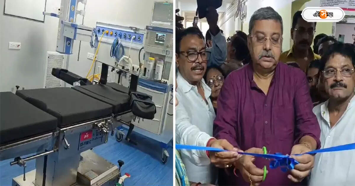 Operation Theatre,জটিল অস্ত্রোপচারের সুবিধা জেলার হাসপাতালে, স্বাস্থ্য পরিষেবায় বড় উদ্যোগ কল্যাণের – new operation theatre inaugurated by tmc mp kalyan banerjee at hooghly