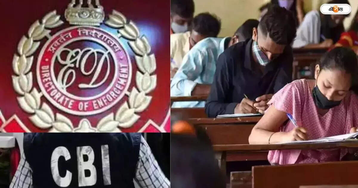Recruitment Scam Case: সরকারি ছুটির দিনেও সরকারি ছাড়পত্র! জালিয়াতি ফার্মাসিতে – ed and cbi found some pharmacy colleges of state which accused of forging government approval on recruitment scam case