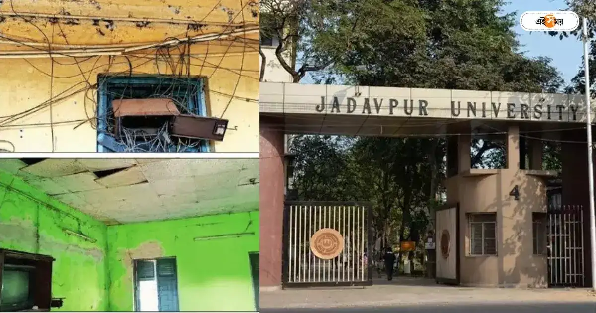 Jadavpur University Main Hostel : যাদবপুরের মেন হস্টেল সংস্কারে রাজ্য দিল ৫ কোটির বেশি, স্বস্তি – wb education department allocated five crore for renovation of jadavpur university main hostel