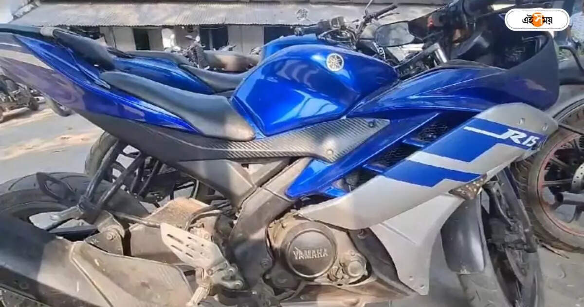 OLX Bike : OLX-এ বিজ্ঞাপন দিয়ে মহা ফাঁপড়ে পড়লেন যুবক, শেষমেশ পুলিশের দ্বারস্থ হয়ে মিটল সমস্যা – siliguri young man bike theft police arrest two related to this case