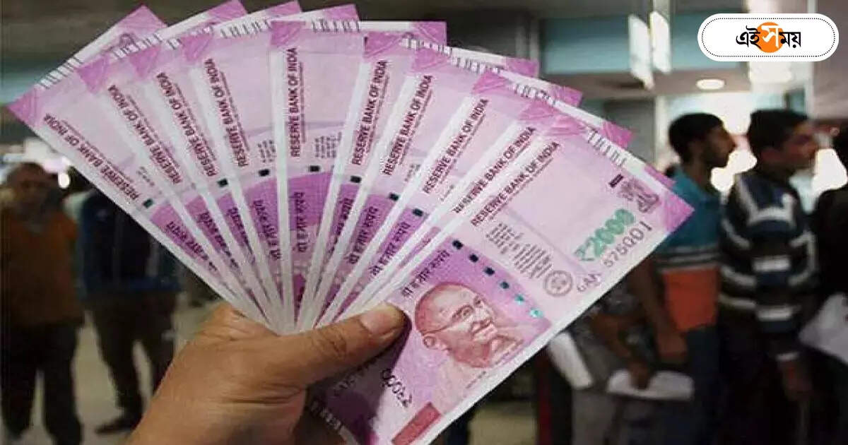Job Scam : লাখ লাখ টাকার প্রতারণা চক্র! কলকাতায় ভুয়ো টিটিই নিয়োগের পাণ্ডা কি দিল্লিতে? – a gang is reportedly taking money in the name of railway tte job from kolkata delhi
