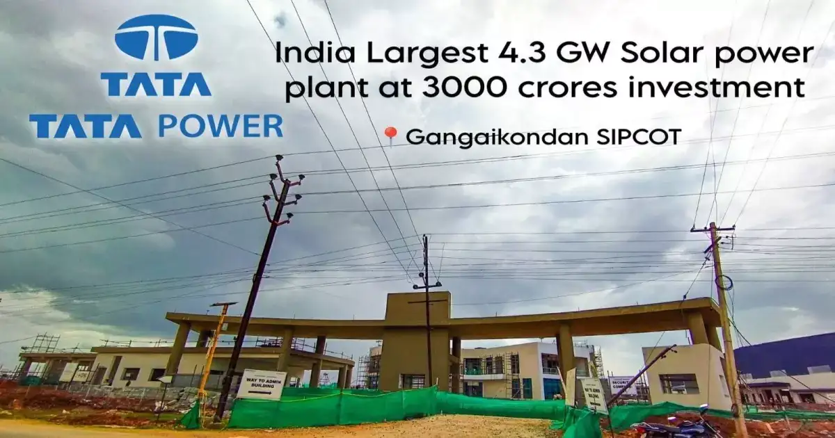 நெல்லையில் டாடாவின் பிரமாண்ட சோலார் பேனல் தொழிற்சாலை! 2 ஆயிரம் இளைஞர்களுக்கு வேலைவாய்ப்பு! வந்தாச்சு குட் நியூஸ்! 