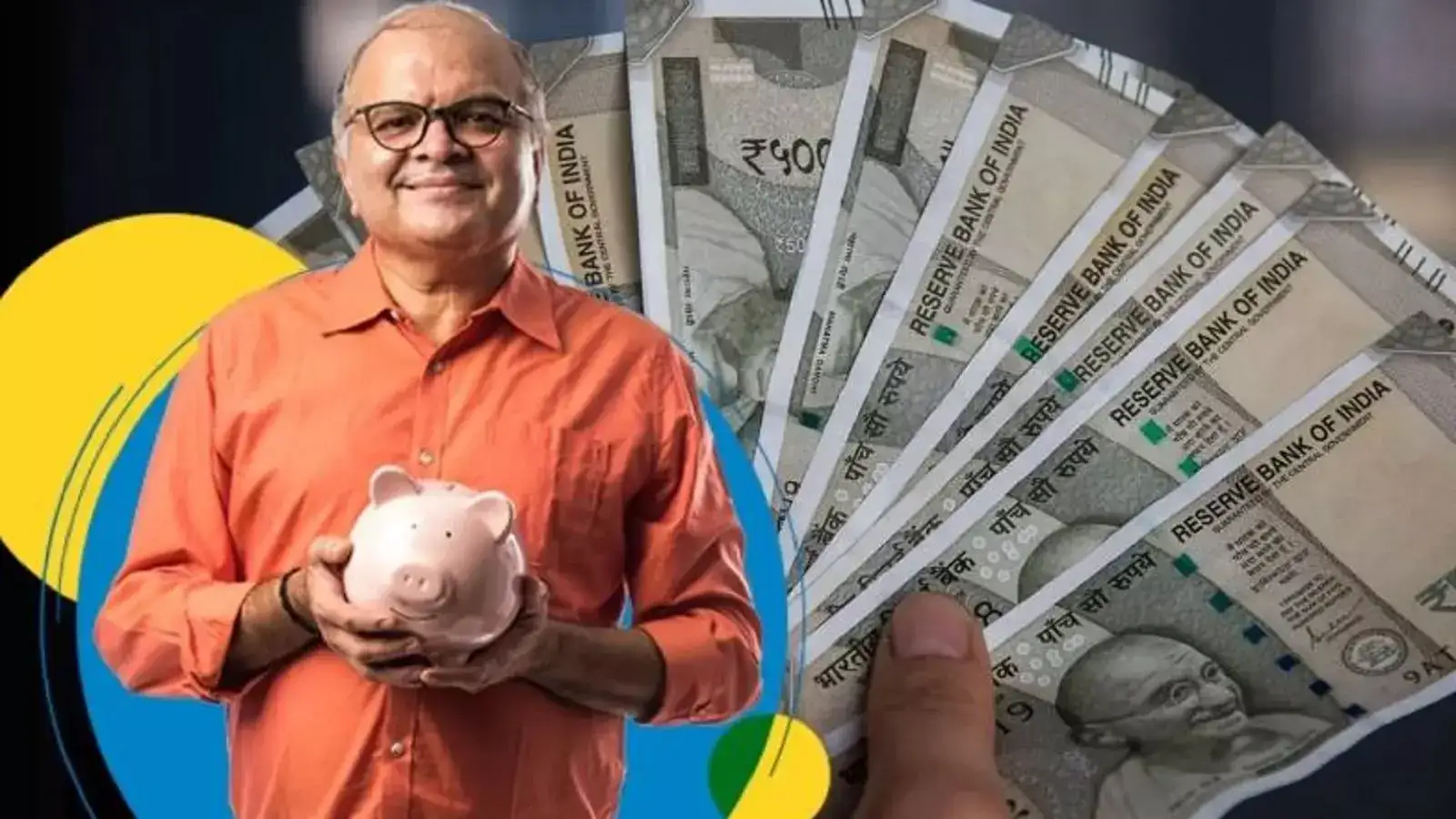 சீனியர் சிட்டிசன்களுக்கு அள்ளி அள்ளிக் கொடுக்கும் வங்கி.. அடடே இவ்வளவு வட்டியா! 