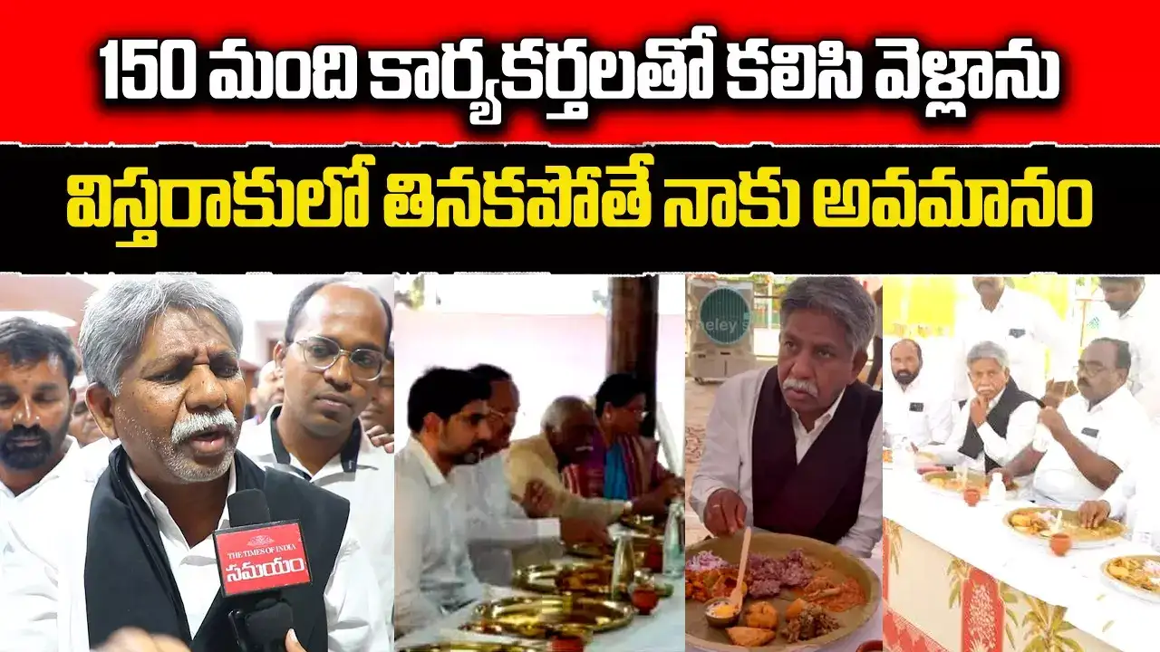 నాకదే అసలైన అవమానం.. వైరల్ పోస్టుపై మందకృష్ణ స్పందన