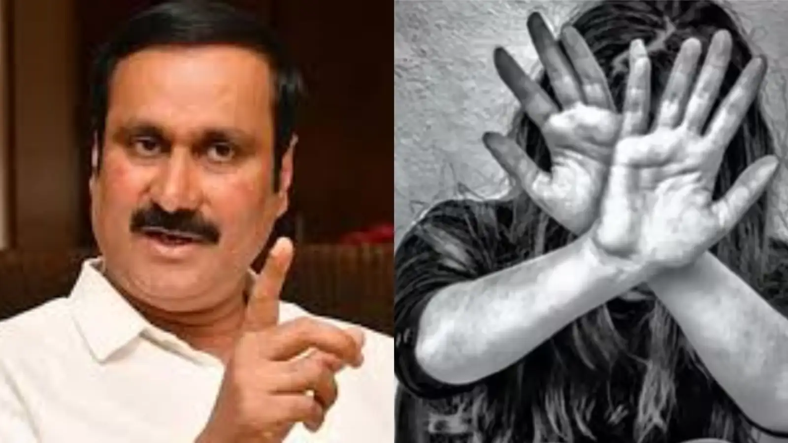 கோவை கல்லூரி மாணவி கூட்டு வன்கொடுமை: அன்புமணி, எடப்பாடி பழனிசாமி கண்டனம் 