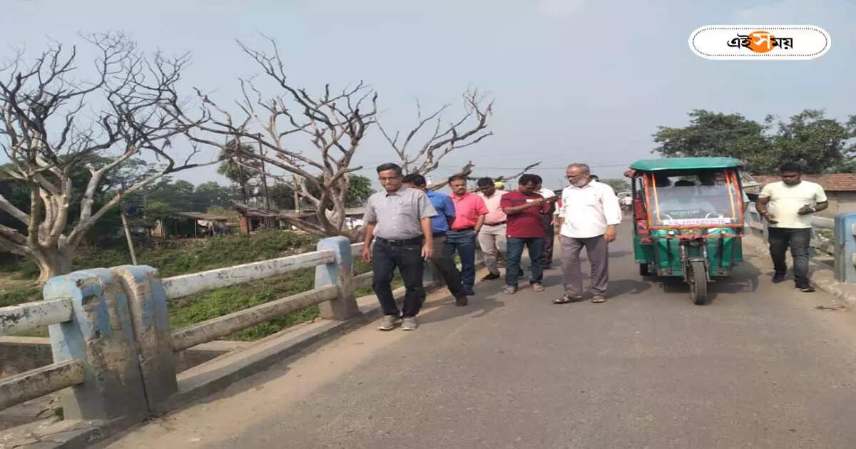 Hooghly DVC Bridge : বৈঁচির ডিভিসি ব্রিজ সংস্কার শীঘ্রই, পরিদর্শন পূর্ত দফতরের – hooghly boinchi dvc bridge will be renovated shortly assured by public works department