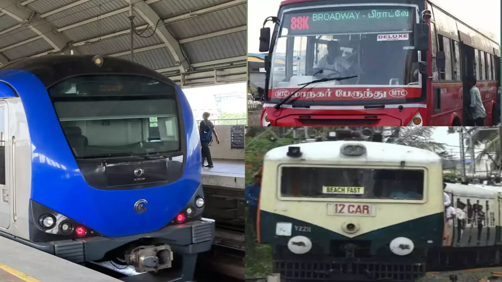 ஒரே டிக்கெட் மூன்று வகை பயணம்... எப்போது நடைமுறைக்கு வருகிறது வெளியான அப்டேட் இதோ! 