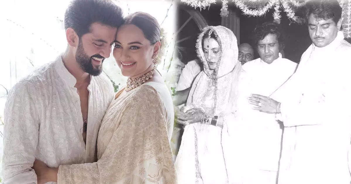 Sonakshi Sinha wore 44 year old saree and jewellery in her wedding, has a special connection with her parents