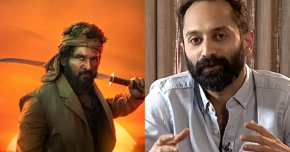 புஷ்பா 2 திரைப்படத்தால் எனக்கு எதுவும் நடக்கவில்லை..உண்மையை உடைத்த ஃபஹத் ஃபாசில்..வெளிப்படையா பேசுறாரே..! 