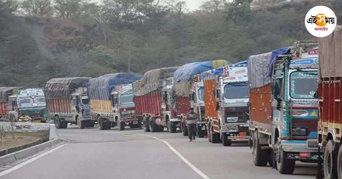 National Highway,দিনভর রাজনীতির পরে সন্ধ্যায় উঠল নিষেধাজ্ঞা, খুলে গেল বাংলা-ঝাড়খণ্ড সীমানা – west bengal jharkhand border open on friday evening