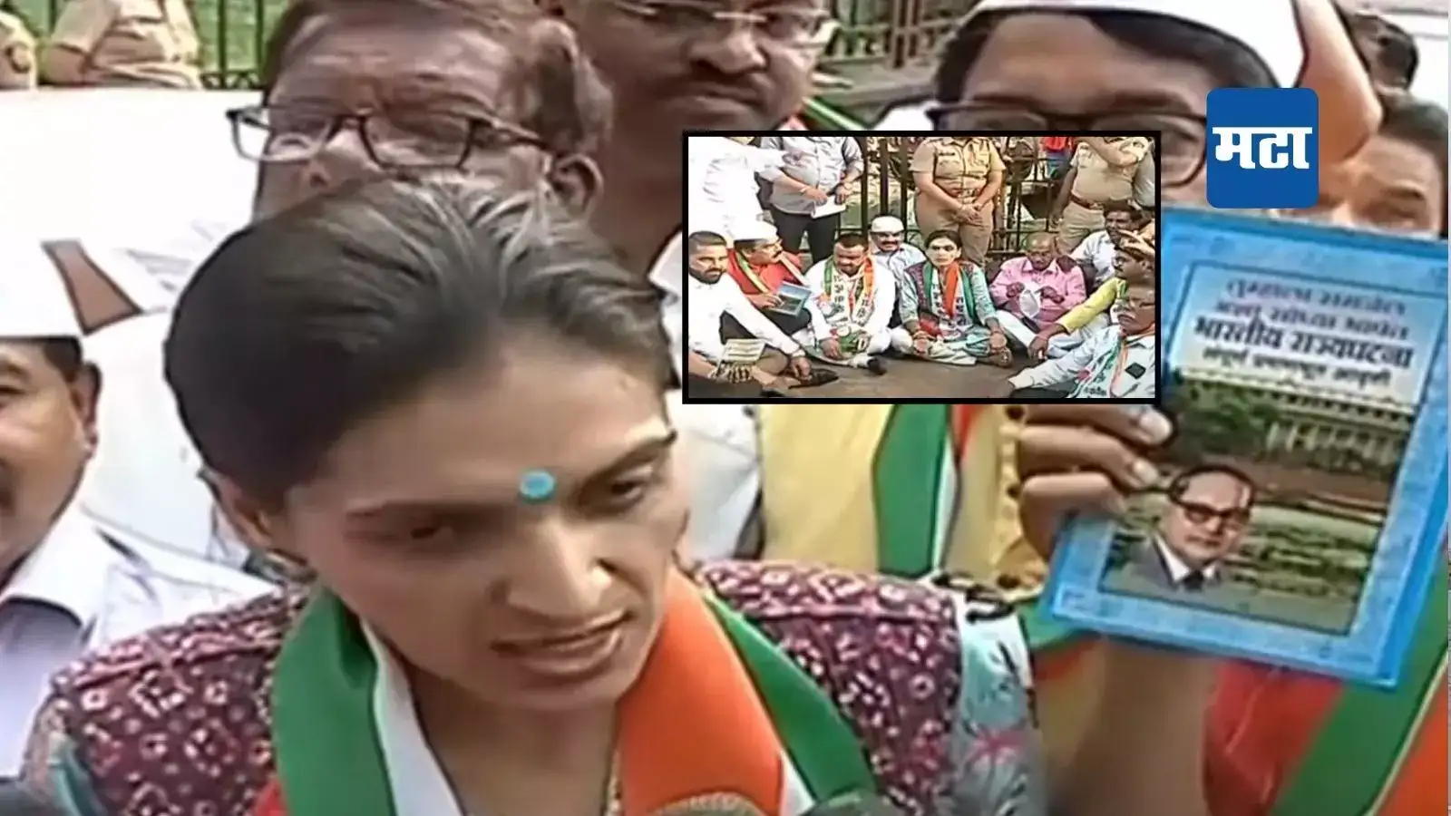 Pune News: ‘शनिवार वाडा मेधा कुलकर्णींच्या पप्पांचा नाही’; शनिवारवाड्यातून रुपाली पाटलांचा मेधा कुलकर्णींवर जोरदार हल्लाबोल Pune News: ‘शनिवार वाडा मेधा कुलकर्णींच्या पप्पांचा नाही’; शनिवारवाड्यातून रुपाली पाटलांचा मेधा कुलकर्णींवर जोरदार हल्लाबोल