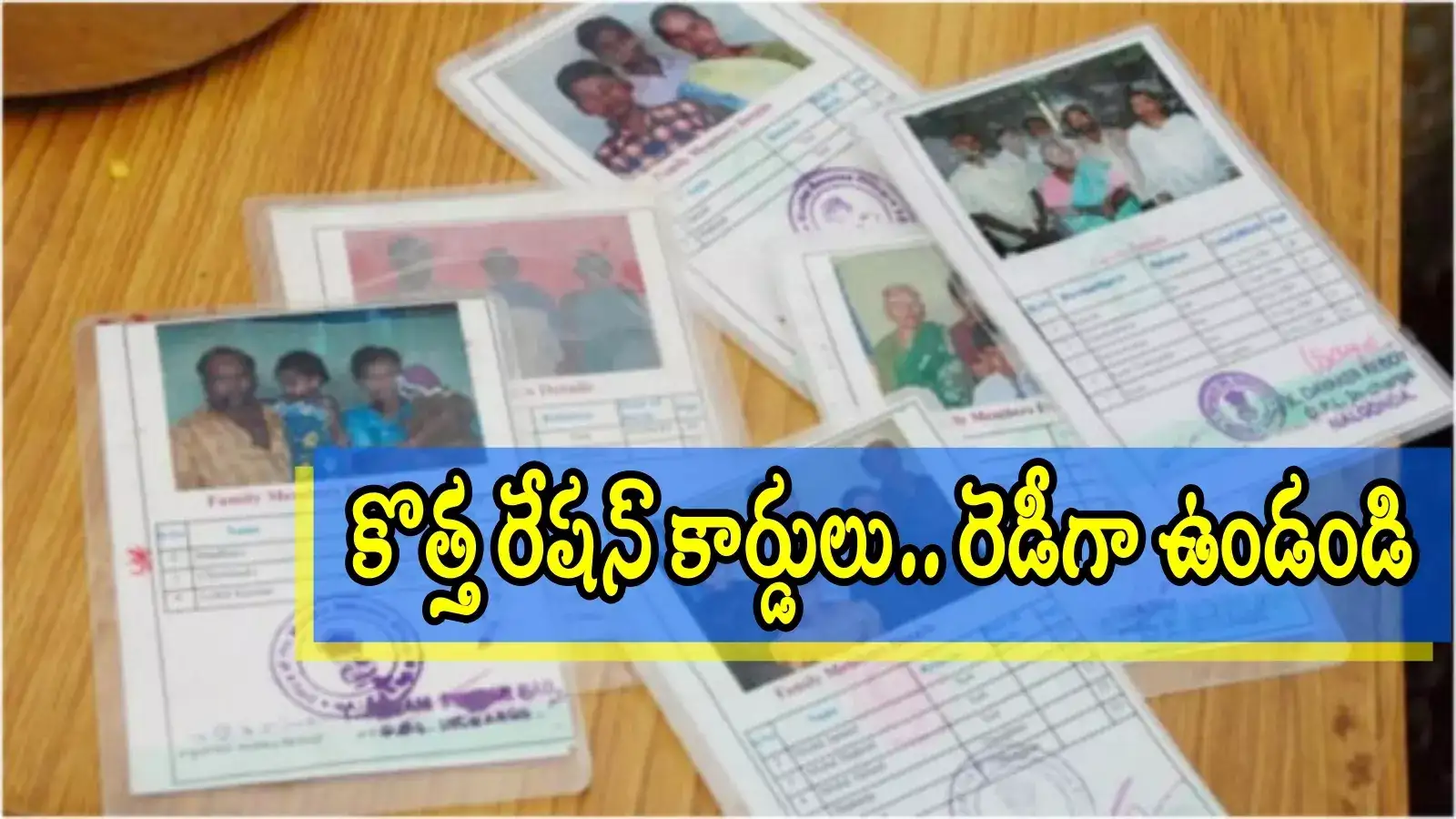 తెలంగాణ కొత్త రేషన్ కార్డులపై బిగ్ అప్డేట్.. పంపిణీకి ముహూర్తం ఫిక్స్, రెడీగా ఉండండి