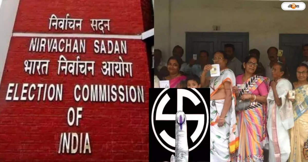 Election Commission : বাংলায় রক্তপাতহীন ভোট তিন দফায়! তারিফ ইসি-র – election commission is seeing hope for first three phases of lok sabha vote ended smoothly at west bengal