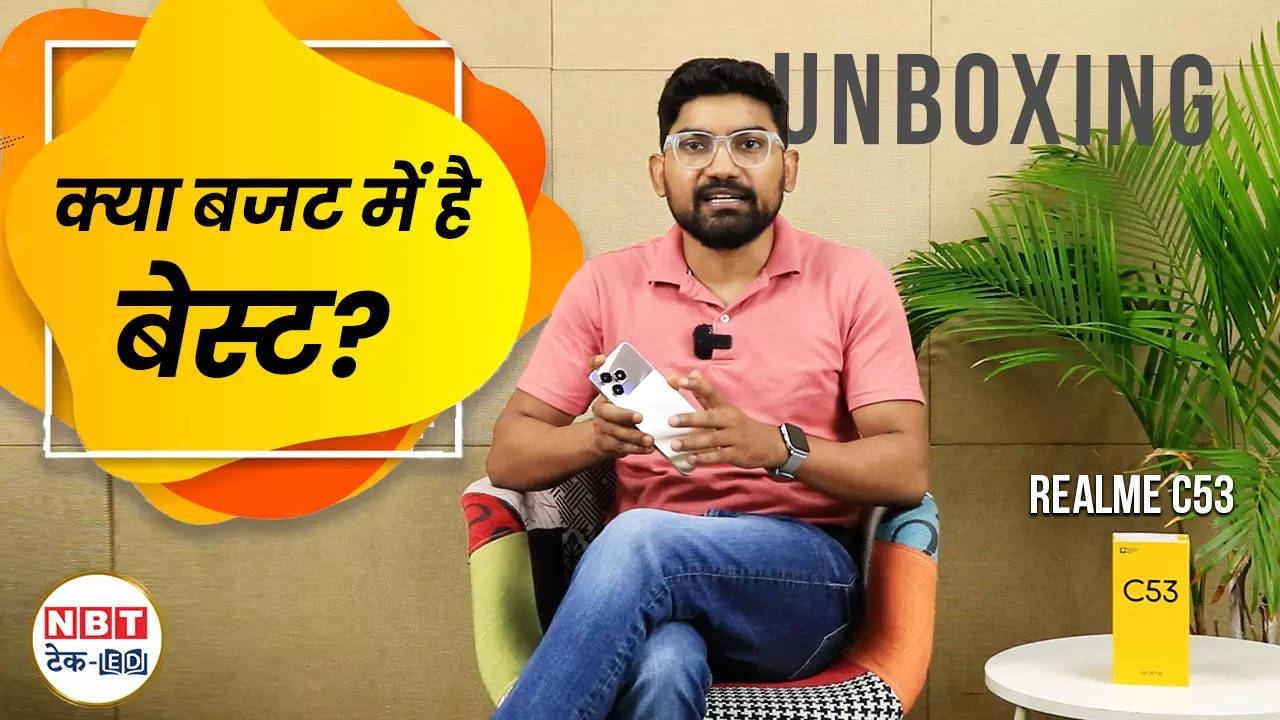 realme C53 Review: Great features will be available in low budget, display is also not the answer