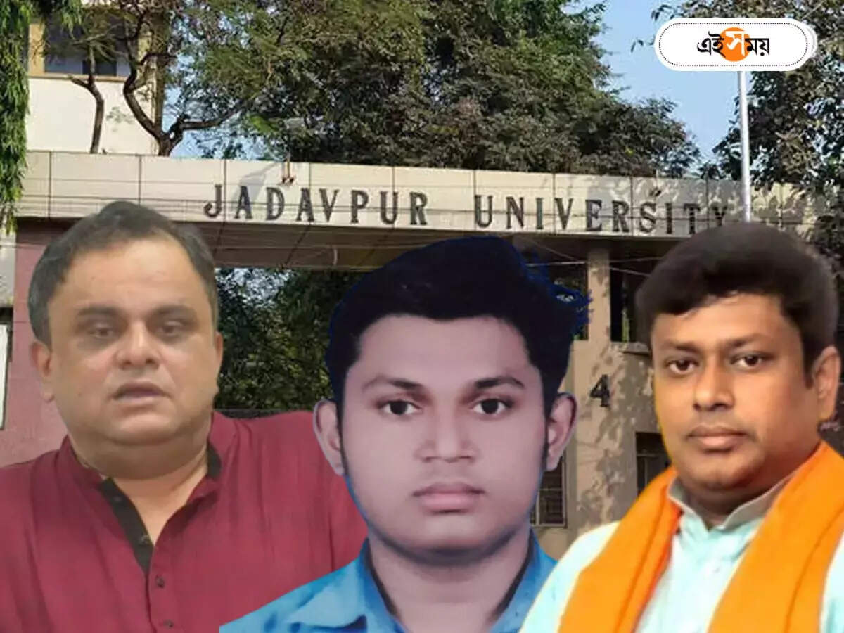 Jadavpur University News : ‘প্রশাসনিক মদতে র‌্যাগিং’, আক্রমণ সুকান্তর, পালটা শিক্ষামন্ত্রী ব্রাত্য – bratya basu education minister and sukanta majumder bjp leader gave reaction on jadavpur university student mysterious death