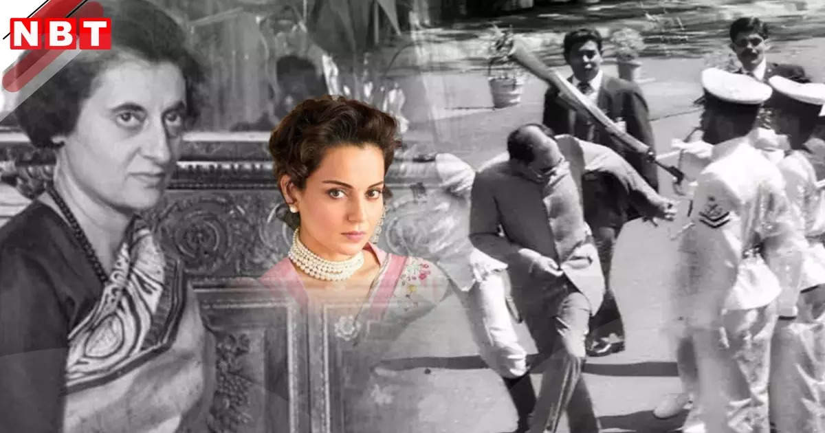 Opinion: Have those who support the woman who slapped Kangana forgotten this video of Rajiv Gandhi?