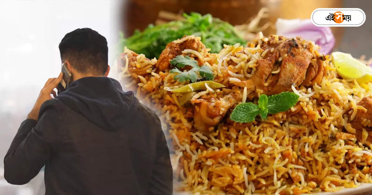 Barrackpore Biryani Shop,বিরিয়ানি ব্যবসায়ীকে ফোনে হুমকি, ​​আতঙ্ক ব্যারাকপুরে – barrackpore biryani shop owner getting phone