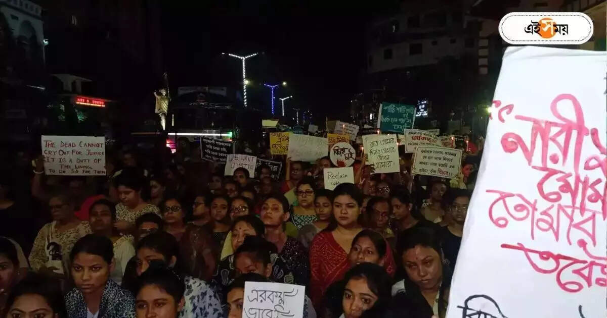 RG Kar Protest: জাস্টিস চেয়ে রাস্তায় কি যৌন হেনস্থায় অভিযুক্তরাও? এ বার উঠছে প্রশ্ন – rg kar protest procession may have several people accused of harassment in past