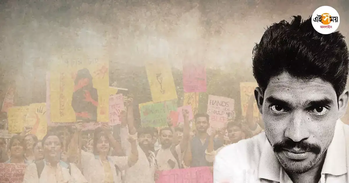 Dhananjoy Chatterjee Death,’নতুন করে তদন্ত হোক’, আরজি কর আবহে ধনঞ্জয়ের ‘কেস রিওপেন’-এর দাবি – dhananjoy chatterjee neighbor opens up after rg kar case Dhananjoy Chatterjee Death,’নতুন করে তদন্ত হোক’, আরজি কর আবহে ধনঞ্জয়ের ‘কেস রিওপেন’-এর দাবি – dhananjoy chatterjee neighbor opens up after rg kar case