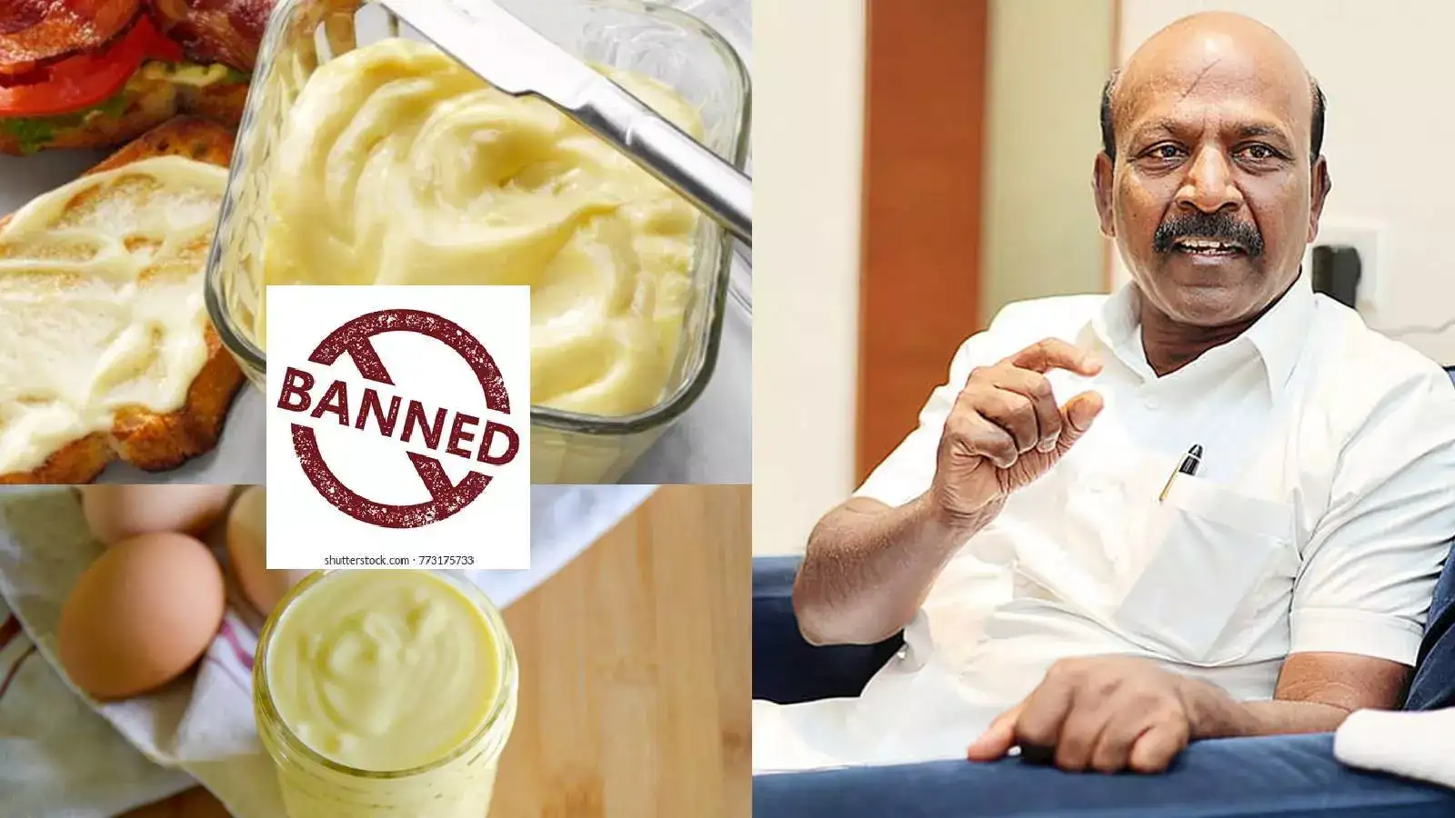 இருமல் மருந்து விவகாரம்: 2 அதிகாரிகள் பணியிடை நீக்கம்-அமைச்சர் மா சுப்பிரமணியன் பேட்டி! 