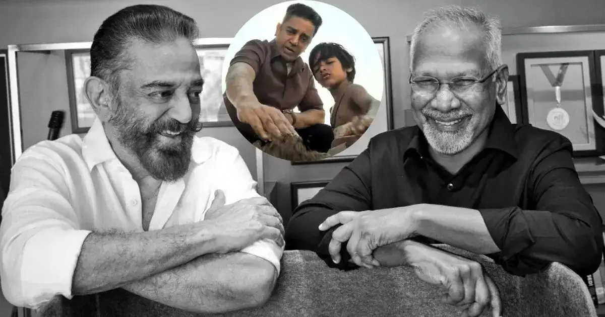 தக்லைஃப் படம் 3 நாளில் இந்தியாவில் மட்டும் எத்தனை கோடி வசூல் தெரியுமா? 