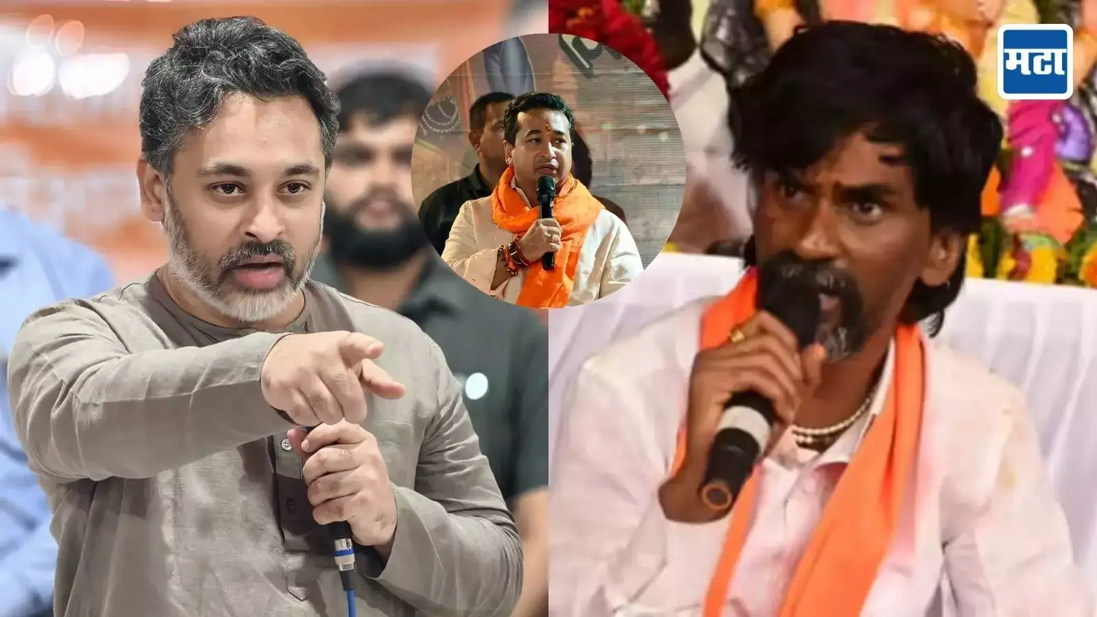 Manoj Jarange Patil : भावाला चिचुंद्री बोलले, निलेश राणे मनोज जरांगेंवर भडकले; तुम्ही नितेशवर… Manoj Jarange Patil : भावाला चिचुंद्री बोलले, निलेश राणे मनोज जरांगेंवर भडकले; तुम्ही नितेशवर…