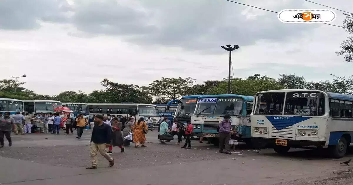Dharmatala Bus Stand : দ্রুত সরবে ধর্মতলা বাসস্ট্যান্ড, রাইটসের মডেল দেখল রাজ্য – keeping ahead of the metro project the state government took initiative to start a multi modal transport system by removing the bus stand from dharmatala as per the court order