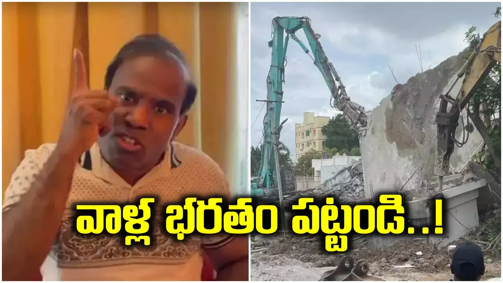 అప్పుడలా.. ఇప్పుడిలా.. హైడ్రా కూల్చివేతలపై కేఏ పాల్ ఇంట్రెస్టింగ్ కామెంట్స్