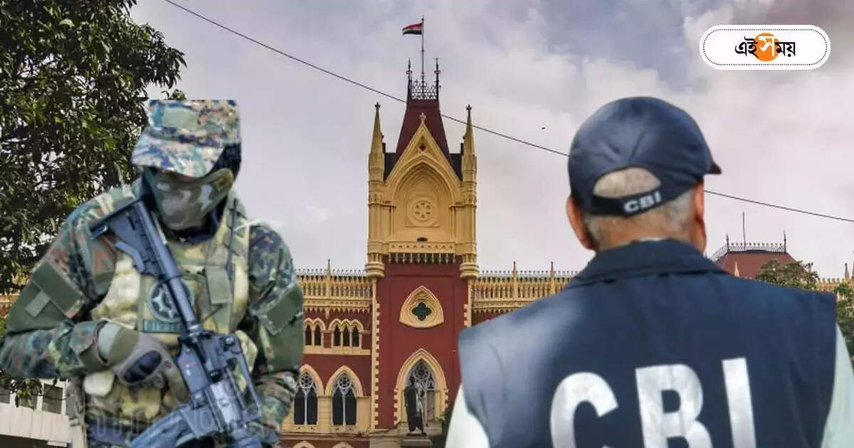Calcutta High Court : সেনাতে পাক নাগরিকের চাকরি মামলা! অনুসন্ধানের পর FIR দায়ের করতে চায় CBI – cbi willing to lodge fir on pakistani citizen recruitment in indian army