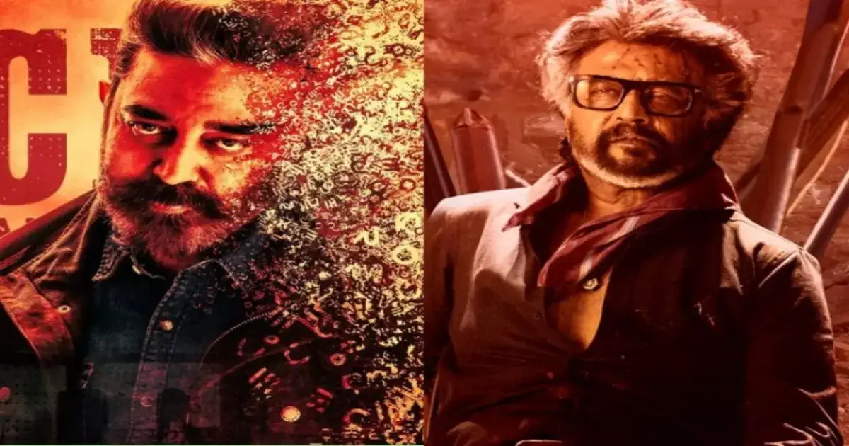 Rajini and kamal: விஜய், அஜித்திற்கே சவால் விடும் ரஜினி - கமல்..இதெல்லாம் சாதாரண விஷயம் இல்ல..! 
