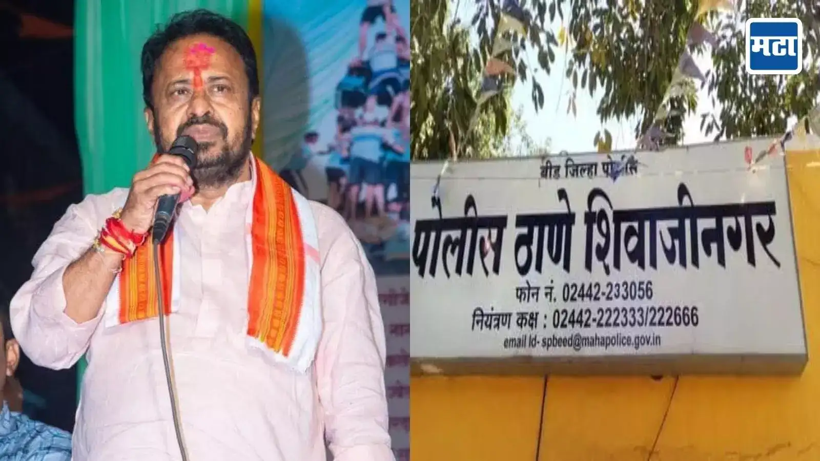 ‘लवकर लग्न करु अन् घर घेऊ’; महिला शिक्षिकेला फसवलं, बीडमध्ये माजी जिल्हा परिषद सदस्यावर अत्याचाराचा गुन्हा, ‘या’ पक्षाचा कार्यकर्ता… ‘लवकर लग्न करु अन् घर घेऊ’; महिला शिक्षिकेला फसवलं, बीडमध्ये माजी जिल्हा परिषद सदस्यावर अत्याचाराचा गुन्हा, ‘या’ पक्षाचा कार्यकर्ता…