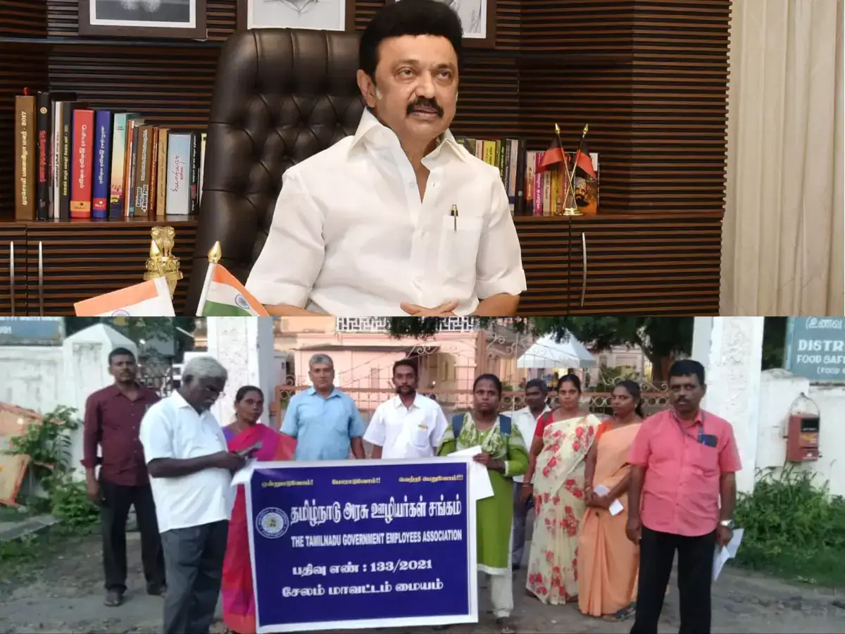 தமிழக முதல்வர் மீது கடும் கண்டனம்.. அரசு ஊழியர்கள் போர்க்கொடி! 