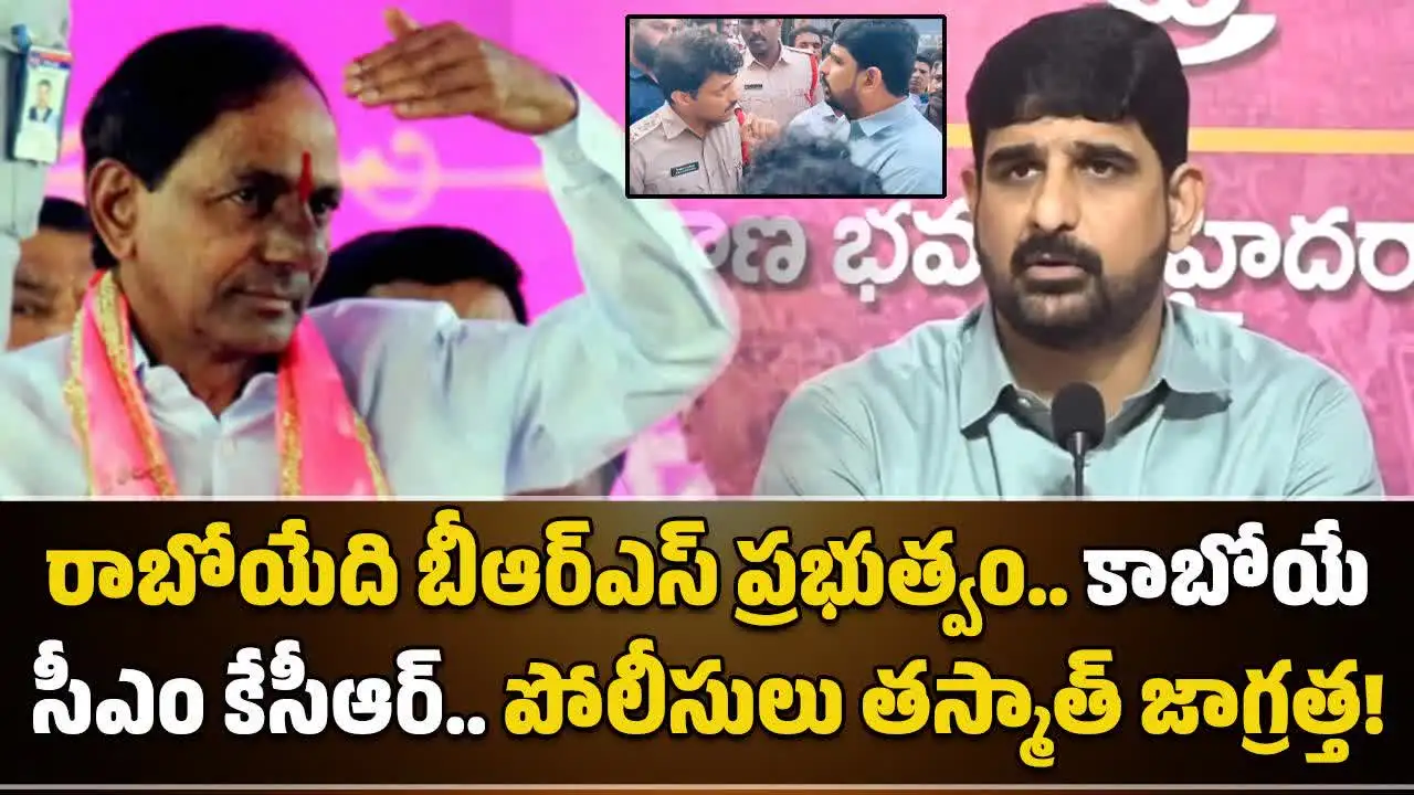 మళ్లీ వచ్చేది కేసీఆరే.. పోలీసుల తస్మాత్ జాగ్రత్త.. కౌశిక్ రెడ్డి వార్నింగ్