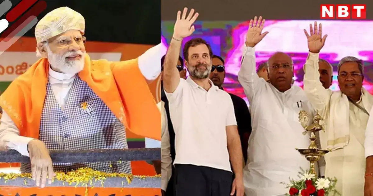 This time, how many seats will BJP get in Karnataka after crossing 400? What does the latest