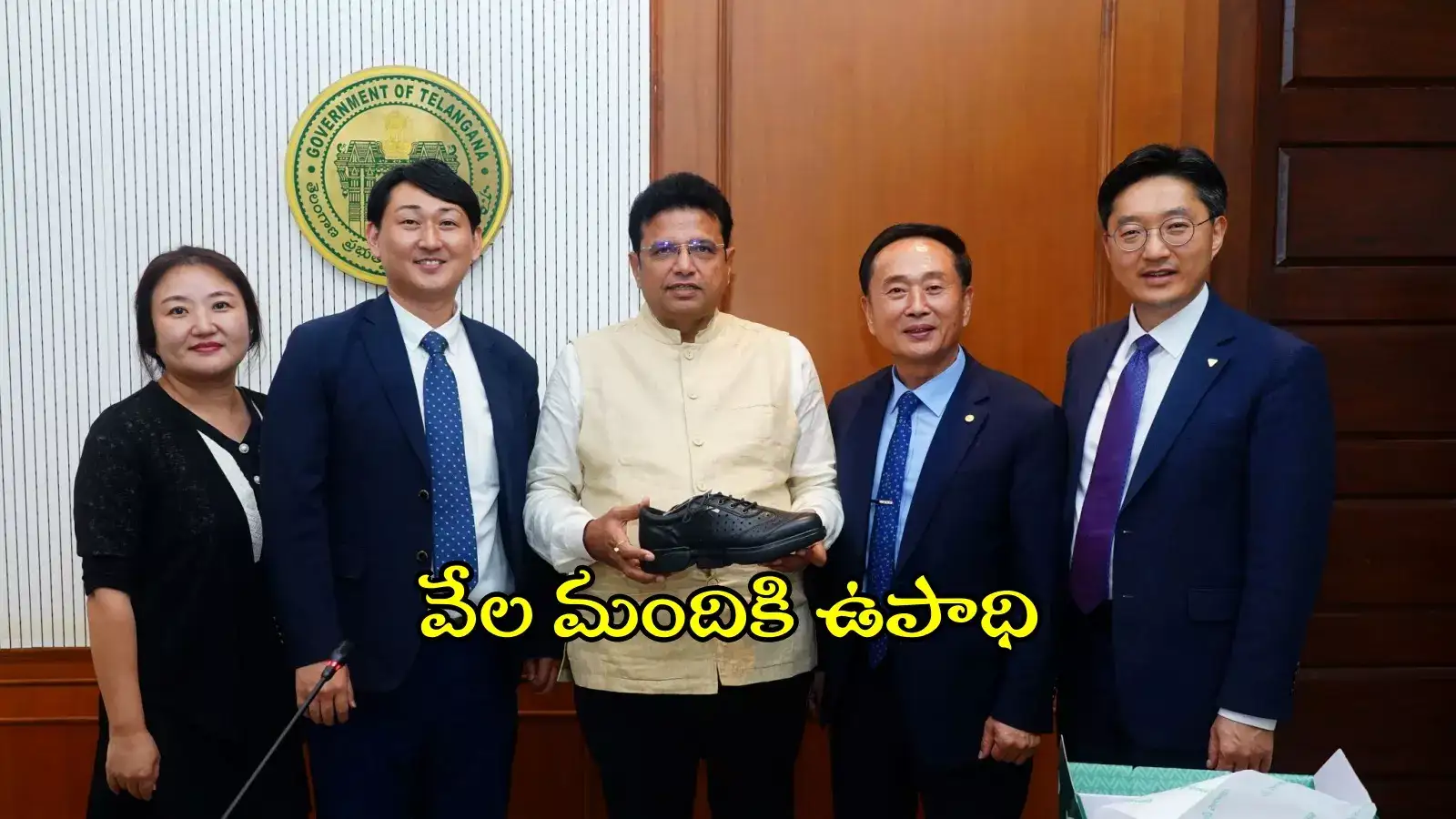 తెలంగాణకు స్మార్ట్ షూ కంపెనీ.. 87 వేల మందికి ఉపాధి..!