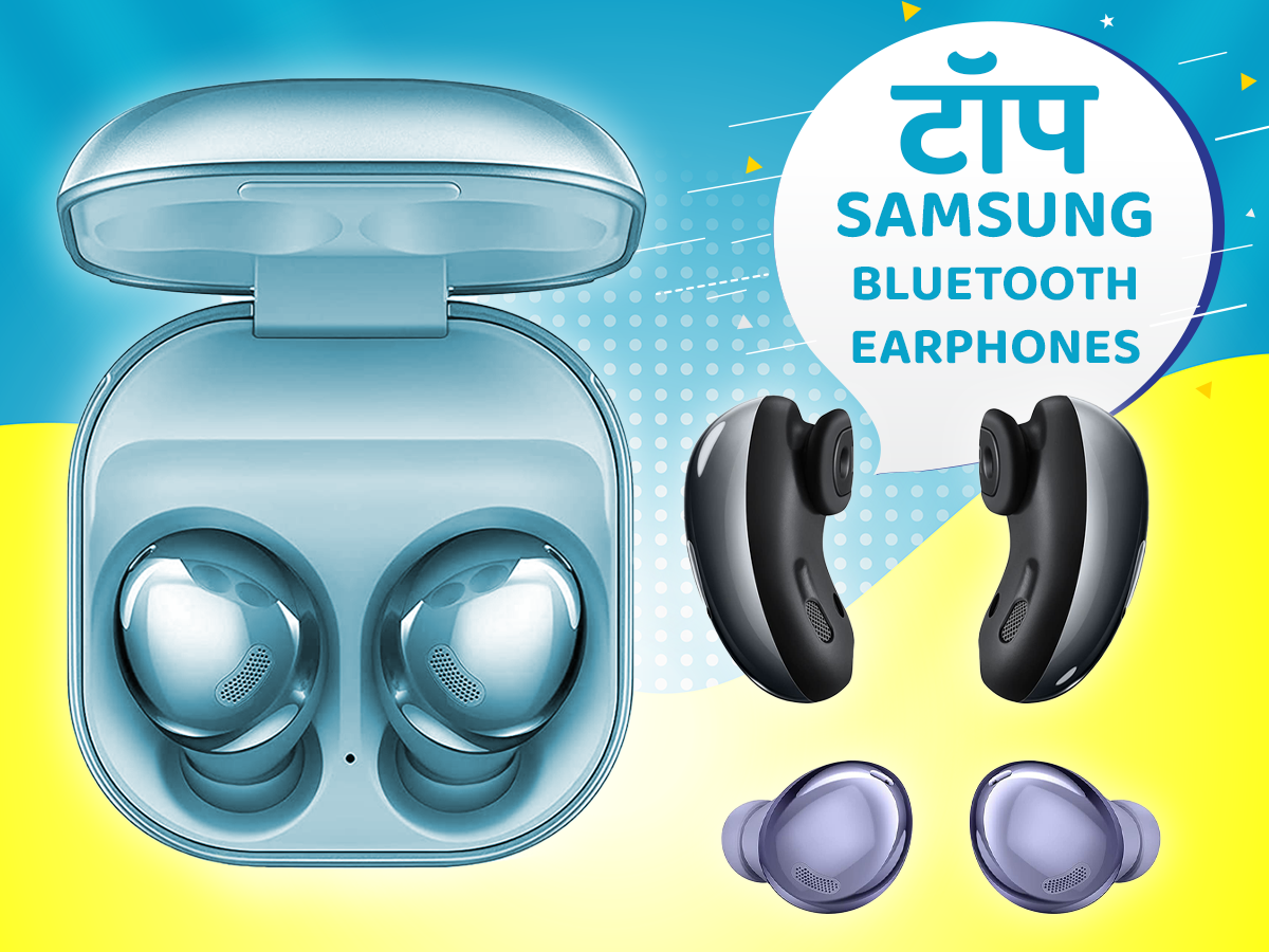 Top 6 Samsung Bluetooth Earphones With Best Sound Quality In India