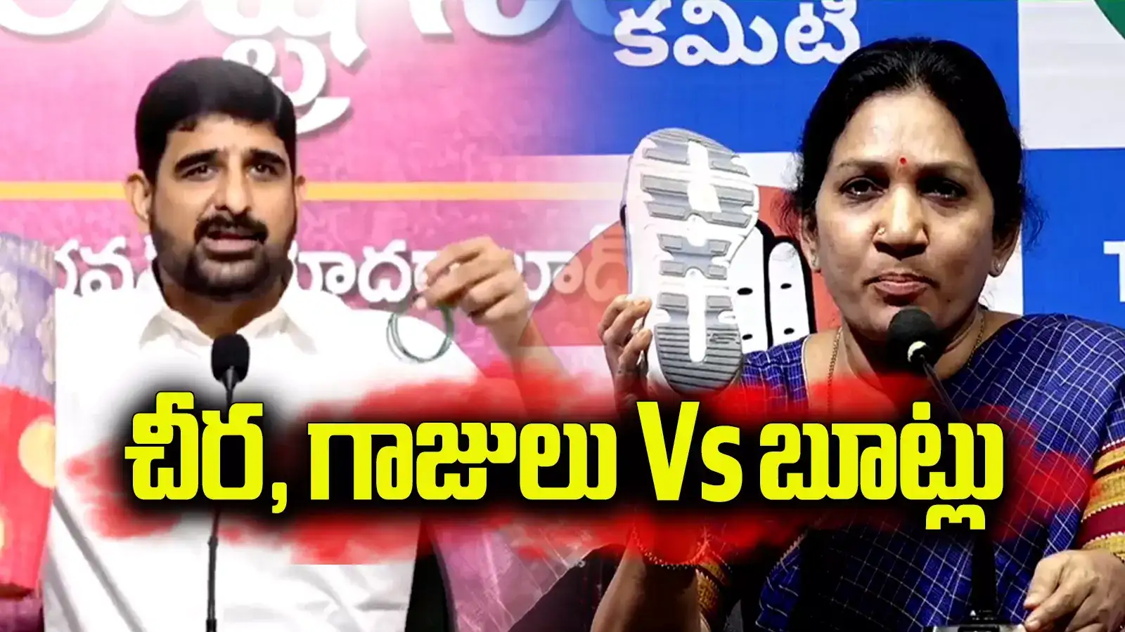 Congress: చీర, గాజులు చూపించిన కౌశిక్ రెడ్డి.. బూటు చూపించిన కాంగ్రెస్ మహిళా నేత