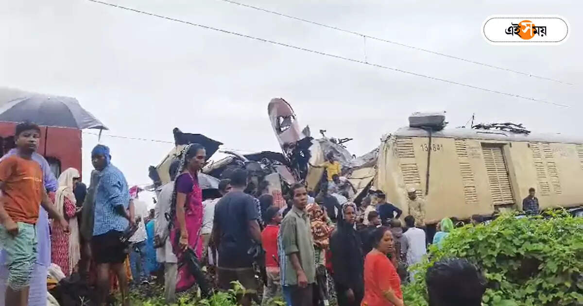 Kanchanjunga Express,শঙ্করের ফোন এল না, মেয়ের জন্মদিন পালন করা হলো না শুভ-র – kanchanjunga express accident kolkata two residents lost life