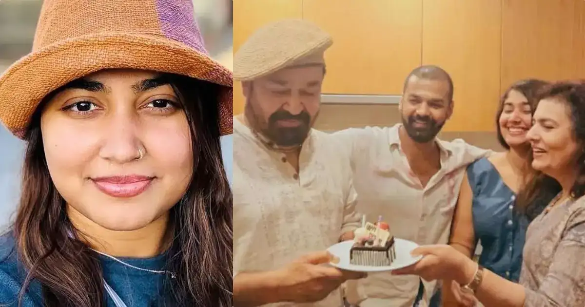 എന്റെ ജീവിതമാണ് മകളുടെ പേര്, മക്കളെ അവരുടെ ഇഷ്ടങ്ങൾക്കെല്ലാം സമ്മതിച്ചവരാണ് ഞാനും സുചിയും; അഭിമാനത്തോടെ മോഹൻലാൽ